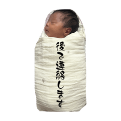 saya.k_20250823194401