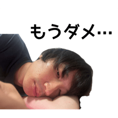 Asahi_20250823211250