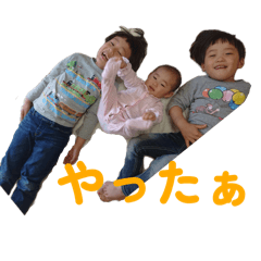 mochi_20250823195203