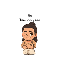 cherry_20250823220116