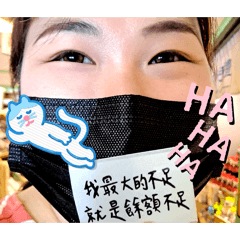 我的人生懶目標
