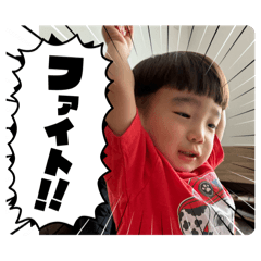 Hiroki_20250823204059