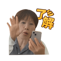 daichi_20250823225951