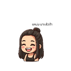 cherry_20250823205004