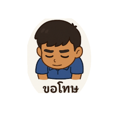 arnut_20250824111017