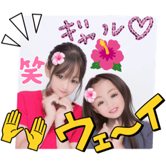 sakura_20250822170609