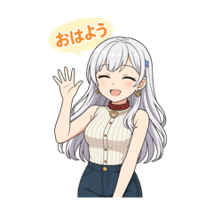 ayu_20250822232048