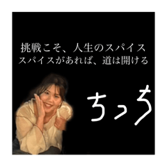 ayu_20250822234703