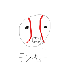 m_20250823002240