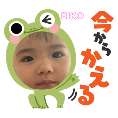 Kana_20250823003045