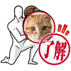 Natsu_20250823005631