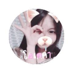 Patty_20250824195756