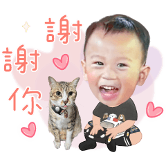 Helloʕ•ᴥ•ʔฅ呼虎寶包2.0強勢回歸.ᐟ.ᐟ.ᐟ