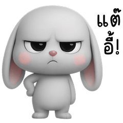 Funny Lop Rabbit (Kum-muang)