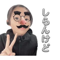yuka_20250824152529