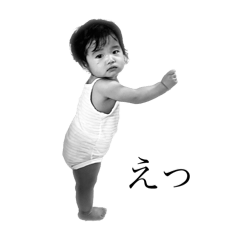 chihiro_20250824153727