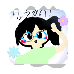 毎日使える小学生スタンプ