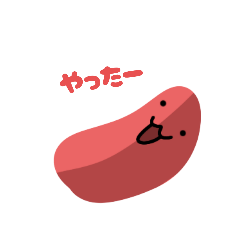 kana_20250824180220
