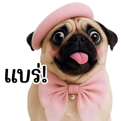 Cute Pink Pug