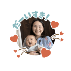 akane_20250824161843