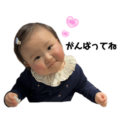 akari_20250824181302