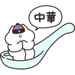 ねことごはん　リメイク版