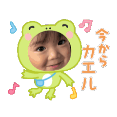 risamama_20250824164203
