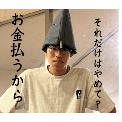 K_20250824164918