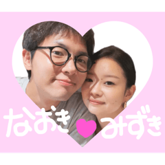 MIZUKI_20250824194804