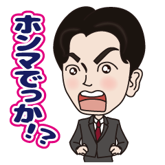 神経科学者 毛内拡先生 ver1.0