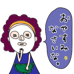 あなたのお母さん♡（日常）