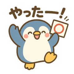 Cheerful Pen-chan Sticker
