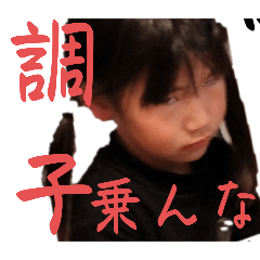 huton_20250824130623