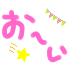 hanabi_20250824193010