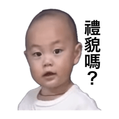 家昇2.0