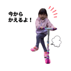 Chihiro_20250824195949