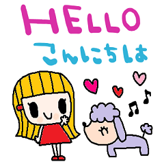 nenerin日常会話スタンプ日本語英語1気遣い