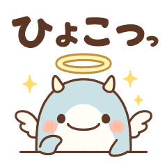 Stiker Lucu Hiu Malaikat