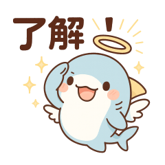 Show Kocak Hiu Malaikat