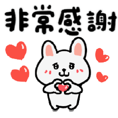 cute bear and rabbit 3