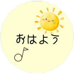 Musical Note Greeting Stickers