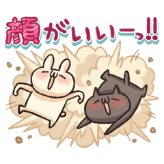 しろとくろ ぱーと33 オタク！