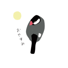 yuka_20250822125356
