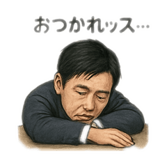 Shushushu_20250822150220