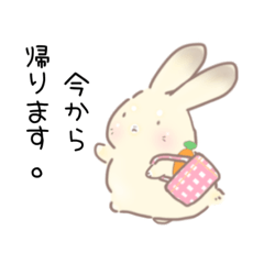 ohagi_20250822142909