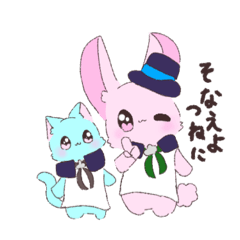 ribbon to ramune_20250822150244