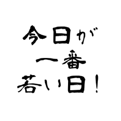 Kansai Money Mantras