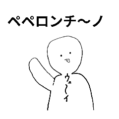 POTATO_20250823171118