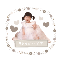 mihoshi_20250823233221