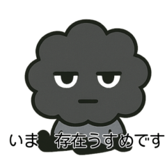 Low Energy Days Stickers2